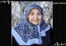 GÜLSEREN YILMAZ Hakkı rahmetine kavuştu
