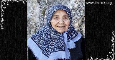 GÜLSEREN YILMAZ Hakkı rahmetine kavuştu