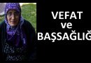İPEK KESKİN Hakkın rahmetine kavuştu İPEK KESKİN Hakkın rahmetine kavuştu