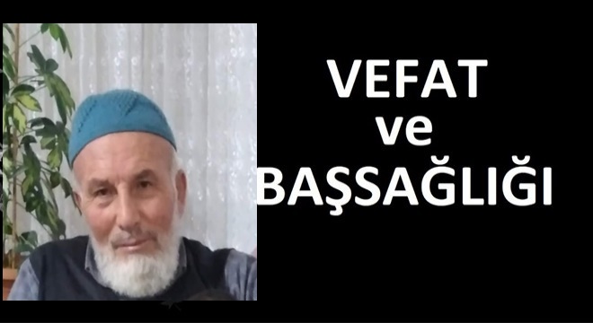 ŞİNASİ DEGİRMENCİ Hakkın rahmetine kavuştu ŞİNASİ DEGİRMENCİ Hakkın rahmetine kavuştu