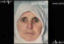 GÜLNAZ ESEN Hakkın rahmetine kavuştu