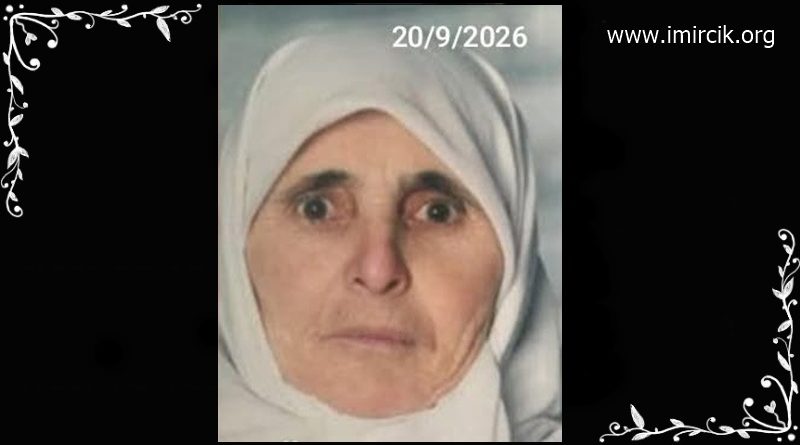 GÜLNAZ ESEN Hakkın rahmetine kavuştu